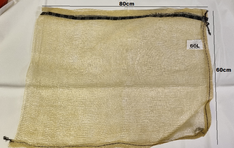 VERKKOPUSSI 45CM PITKÄLLE PUULLE